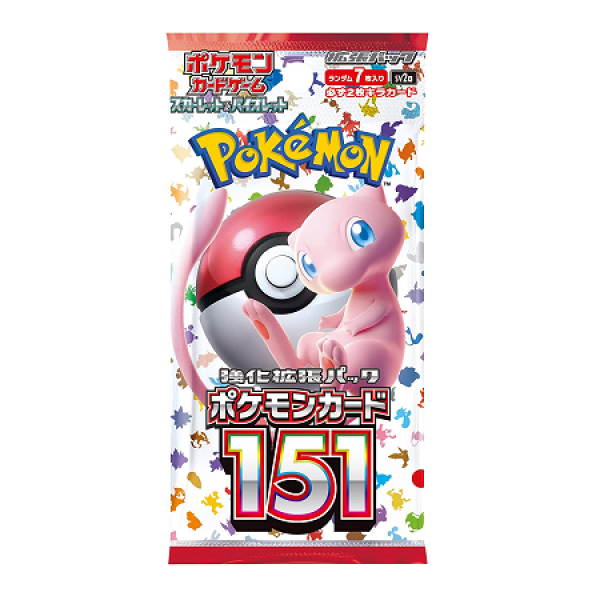 151 Booster pack Japans