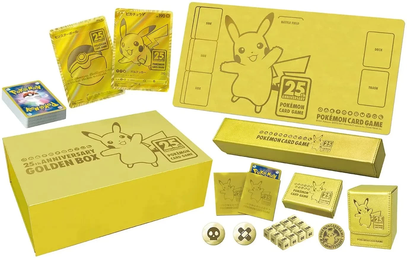 25th Anniversary Golden Box