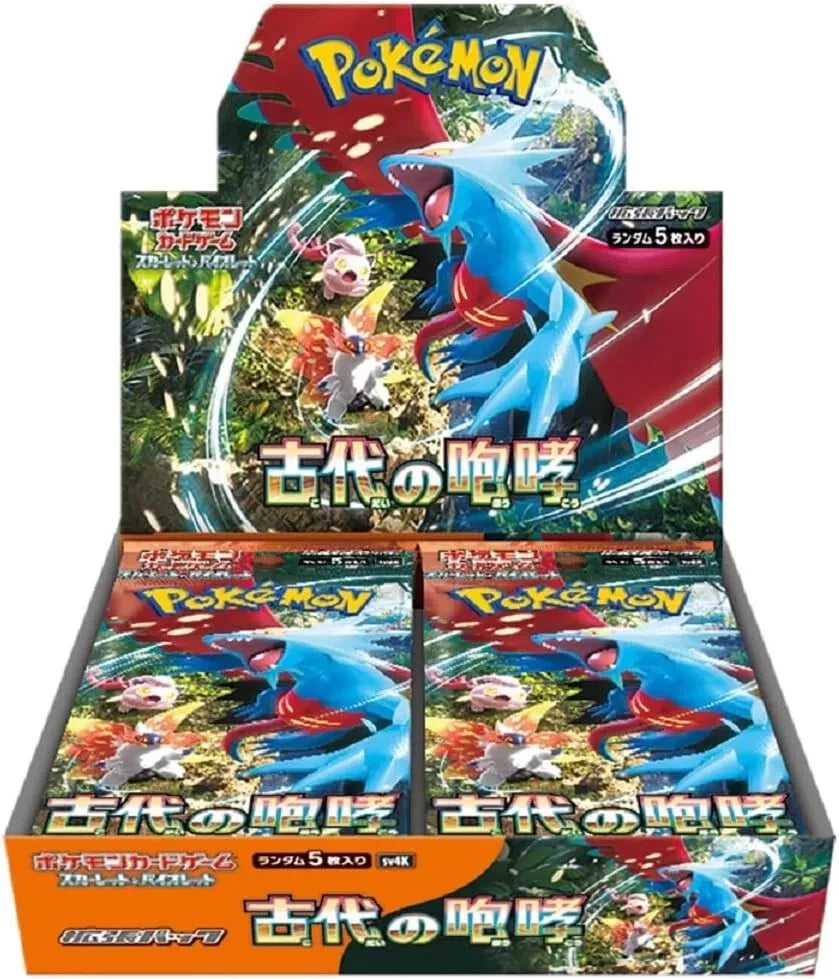 Ancient Roar Booster Box Japans