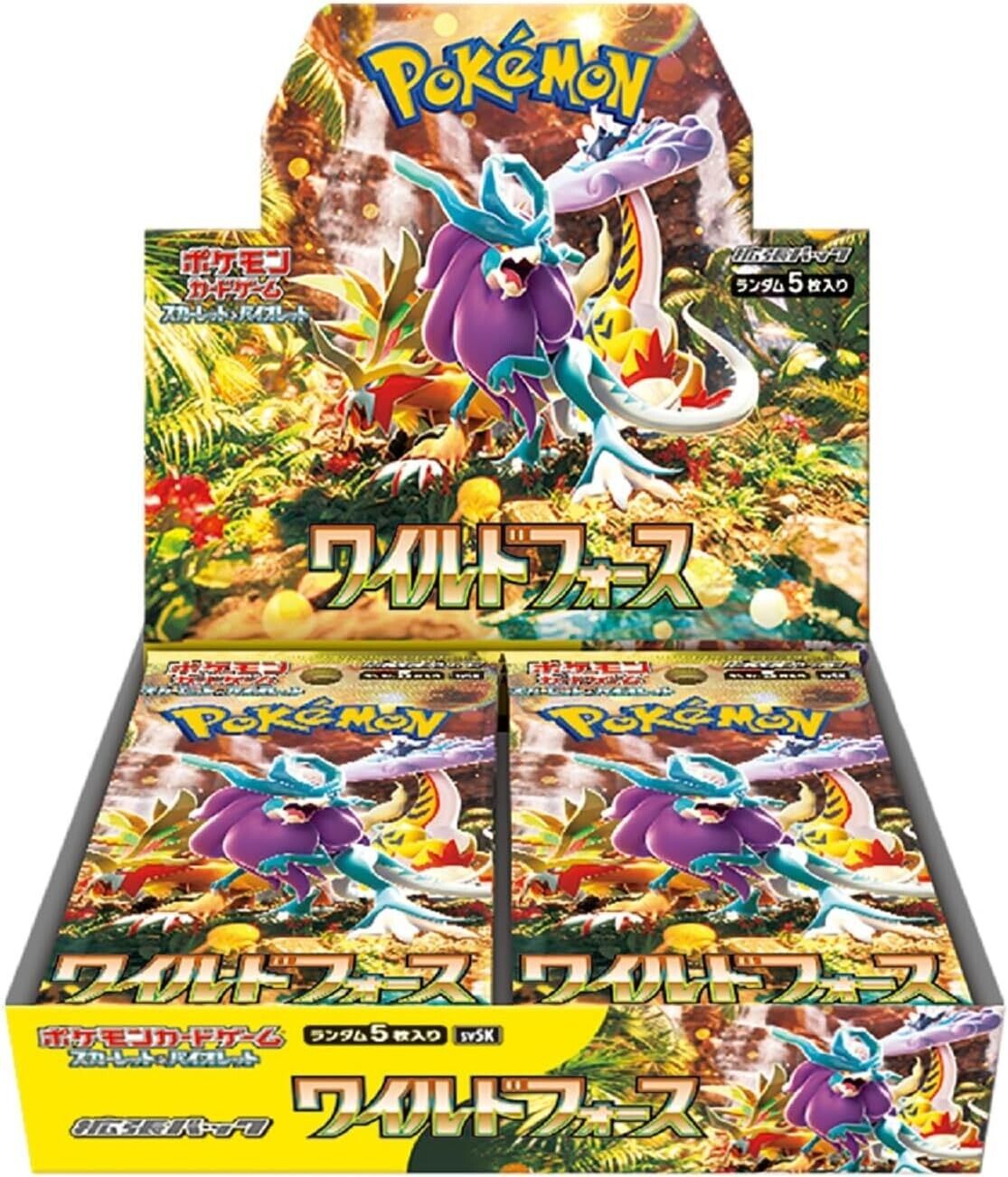 Wild Forces Booster Box